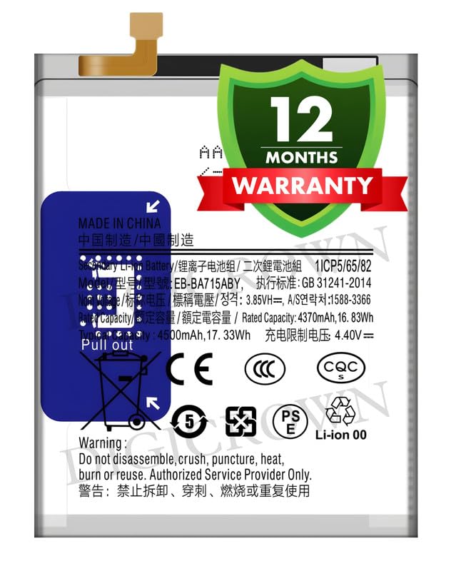 Image of Original EB-BA715ABY Battery Compatible for Samsung Galaxy A71 (4G / 5G) (SM-A715F) / (SM-A716F) - (4500mAh) - 1 Year Warranty DF7
