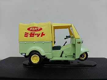 Amazon | □ EBBROエブロ 1/43 DAIHATSU MIDGET ダイハツ