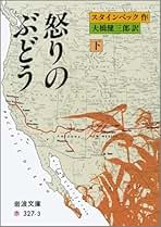 Amazon.co.jp: 大橋 健三郎: 本