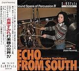 �G�R�[�E�t�����E�T�E�X