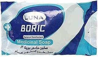 Luna Medicated Boric Soap Bar (55g)