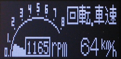 Amazon | テクトム(TECHTOM)燃費マネージャーFCM-NX1 | マルチゲージ