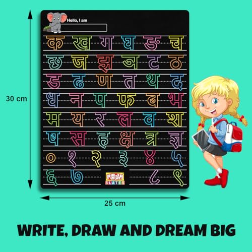 Image of TOKYODO Pre-Printed Rewriting Slates Chalk Board for Kids, Double Sided Writing Learning Black Board, with 4 Letter Spelling Cards (Pack of 1, Hindi)