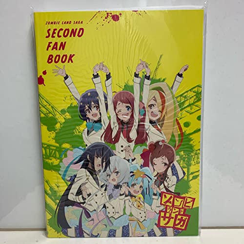 Amazon.co.jp: ゾンビランドサガ ファンブック 原画集 MAPPA : 文房具