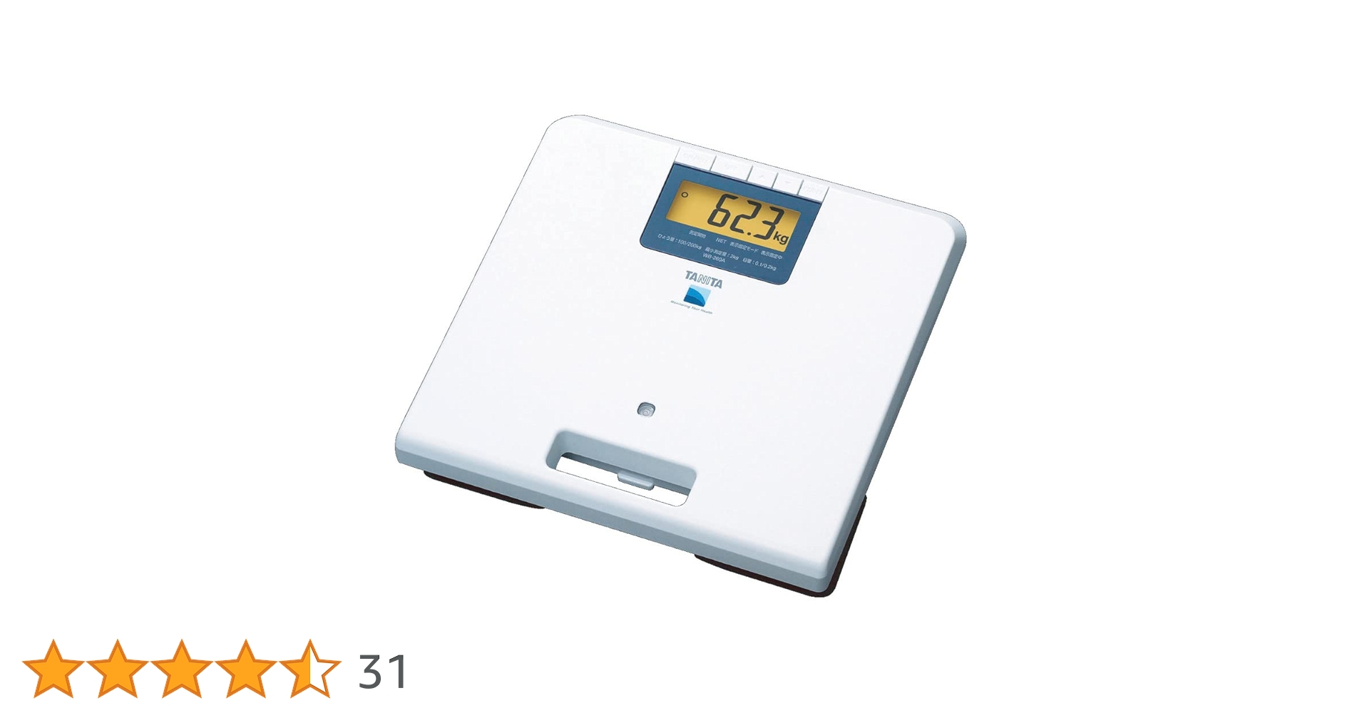 タニタ TANITA WB-260A-RS 業務用体重計 業務用デジタル体重計WB-260A | タニタ