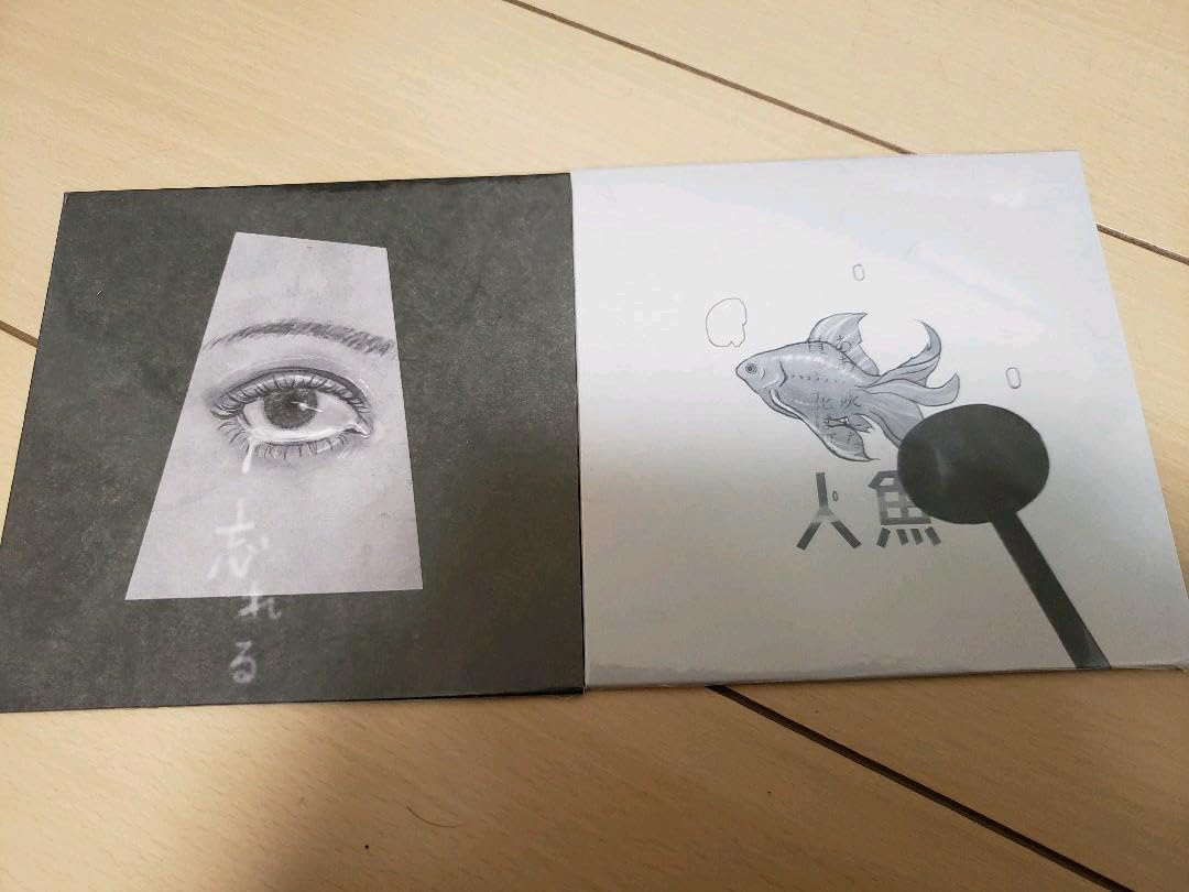 Amazon.co.jp: ポルカドットスティングレイ デモCD 「忘れる