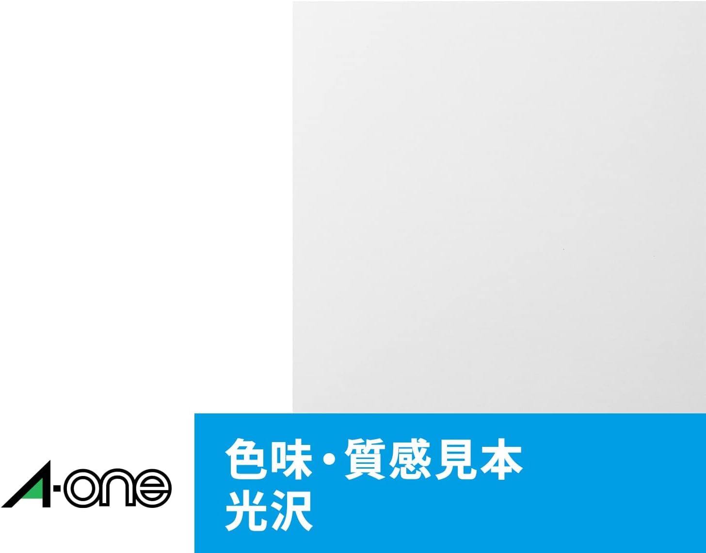 Amazon.co.jp: 【品番29223の20枚増量パック】エーワン ラベルシール