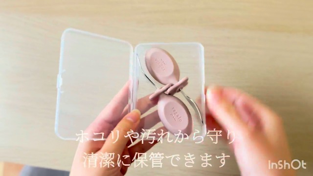Amazon.co.jp: regalo ベビー カトラリーセット シリコン スプーン