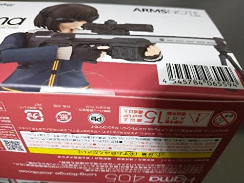figma 405　ロングレンジ・ジョシコウセイ レビュー】 figma 405 ロングレンジ・ジョシコウセイ