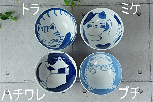 Amazon | ねこちぐら トラ 11.5cm ご飯茶碗 陶器 美濃焼 | KITCHEN