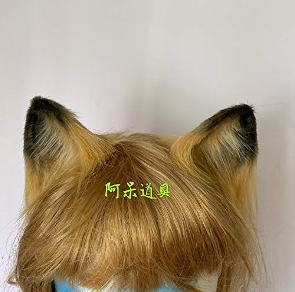 Amazon.co.jp: コスプレ道具 アニメグッズ レオナ風 耳 しっぽ