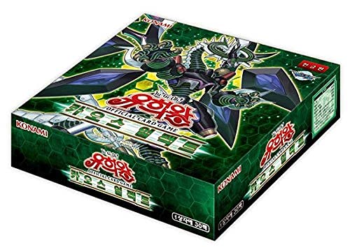 【シュリンク付き】遊戯王OCG CHAOS IMPACT シュリンク付き】遊戯王OCG CHAOS IMPACT 遊戯王OCGデュエル