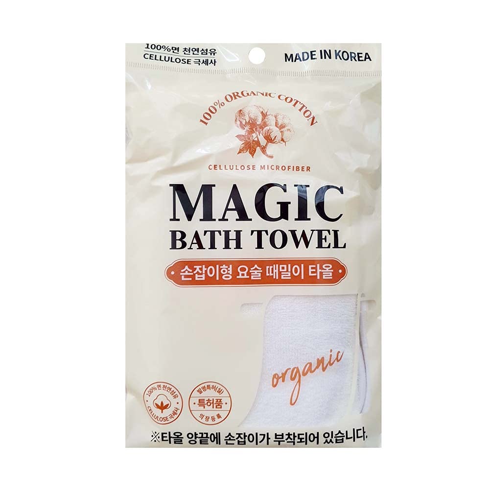 Buy Jungjun Industry Korean Magic Body Scrub Beauty White Towel Korean
