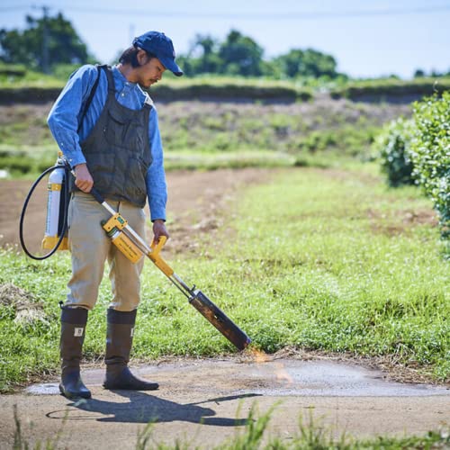 Amazon | 新富士バーナー 草焼バーナーPro 【除草・解氷・害虫駆除 