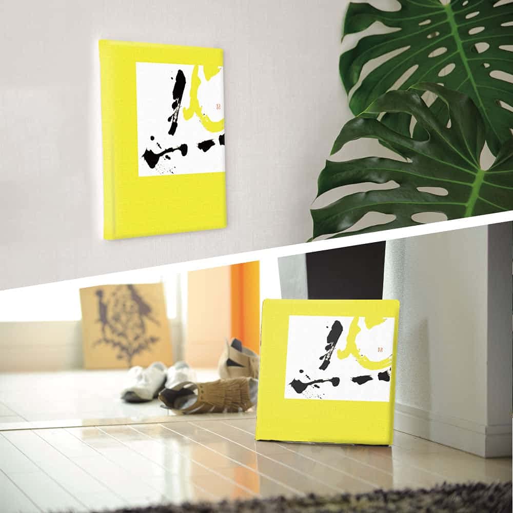 Amazon.co.jp: 書道 和 アートパネル 57cm × 57cm Lサイズ 日本製