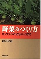 ????????????·?????????? 4415078583 Book Cover