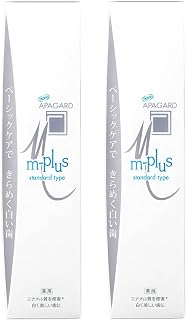 Apagard M-Plus Toothpaste 130g / 4.5 oz | Nano Hydroxyapatite High Blending, Brightening Toothpaste (Set of 2) 2-Pack 2023 Version