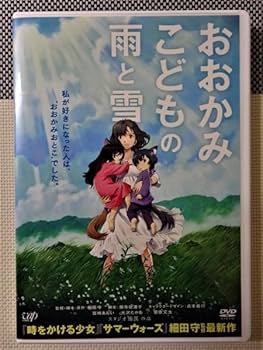 細田守 監督作品【DVD】6作品セット 細田守 監督 作品 DVD 6枚セット レンタル｜Yahoo!フリマ（旧