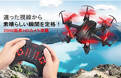 Drone Camera for Small RC Sky tell W Pixel RC Drone RC Helicopter H20 °C CH 2.4 GHZ 6 Axis Gyro 3d Flight RTF Multicopter Quadcopter Outdoor/Indoor 2 Colors Mode 2 , red