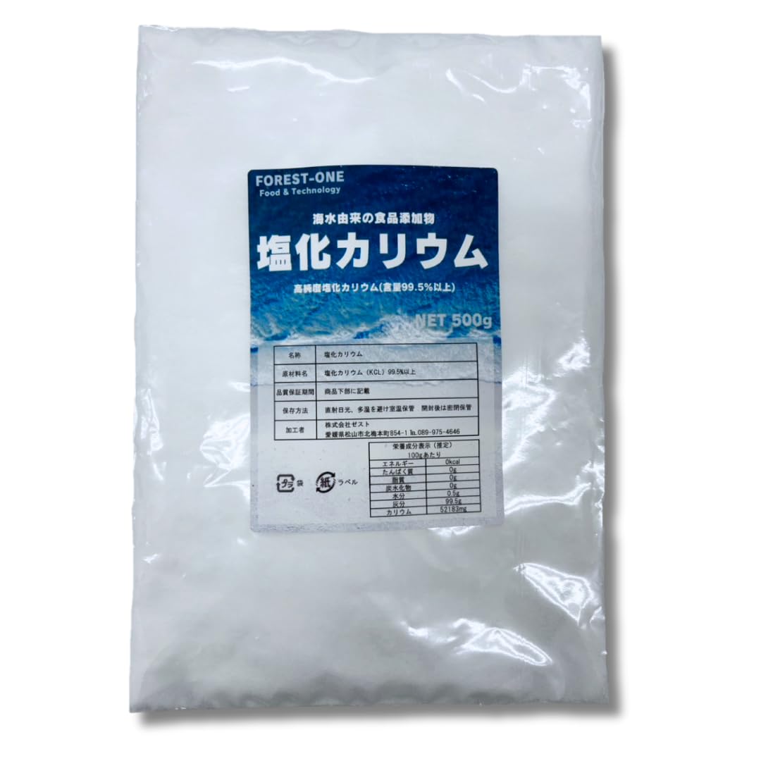 塩化カリウム KCL 粉末 （５００ｇ）海水由来の食品添加物 高純度塩化カリウム…