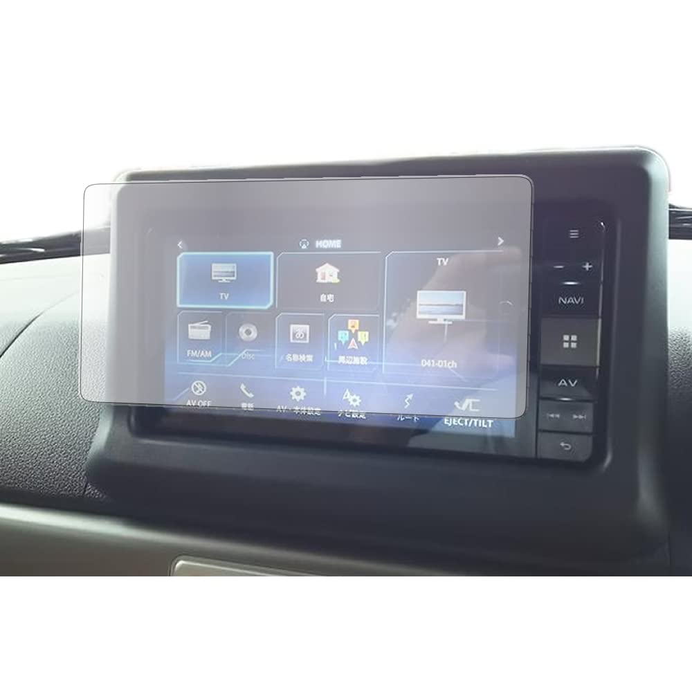 Amazon.co.jp: メディアカバーマーケット ダイハツ NSZP-W69D / NMZK