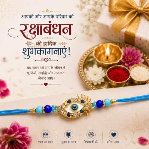 Image of EITHEO Blue Evil Eye Rakhi for Brother, Handmade Designer Raksha Bandhan Thread with Gold Finish Charm & Decorative Beads, Roli Chawal, Chandan & Mishri (Pack of 2)