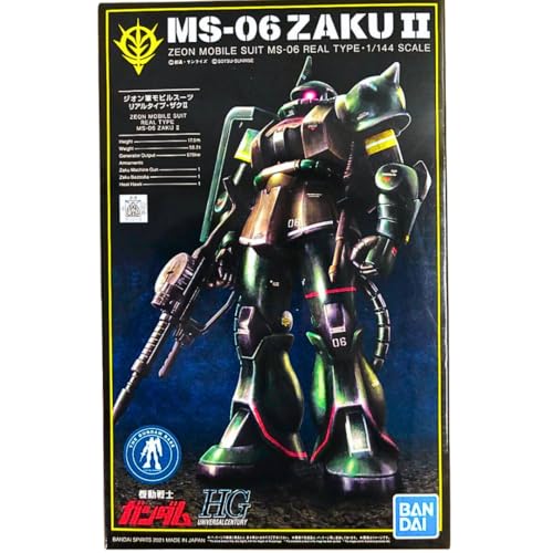 HG 1/144 K_x[X UNII(21stCENTURY REAL TYPE Ver.)