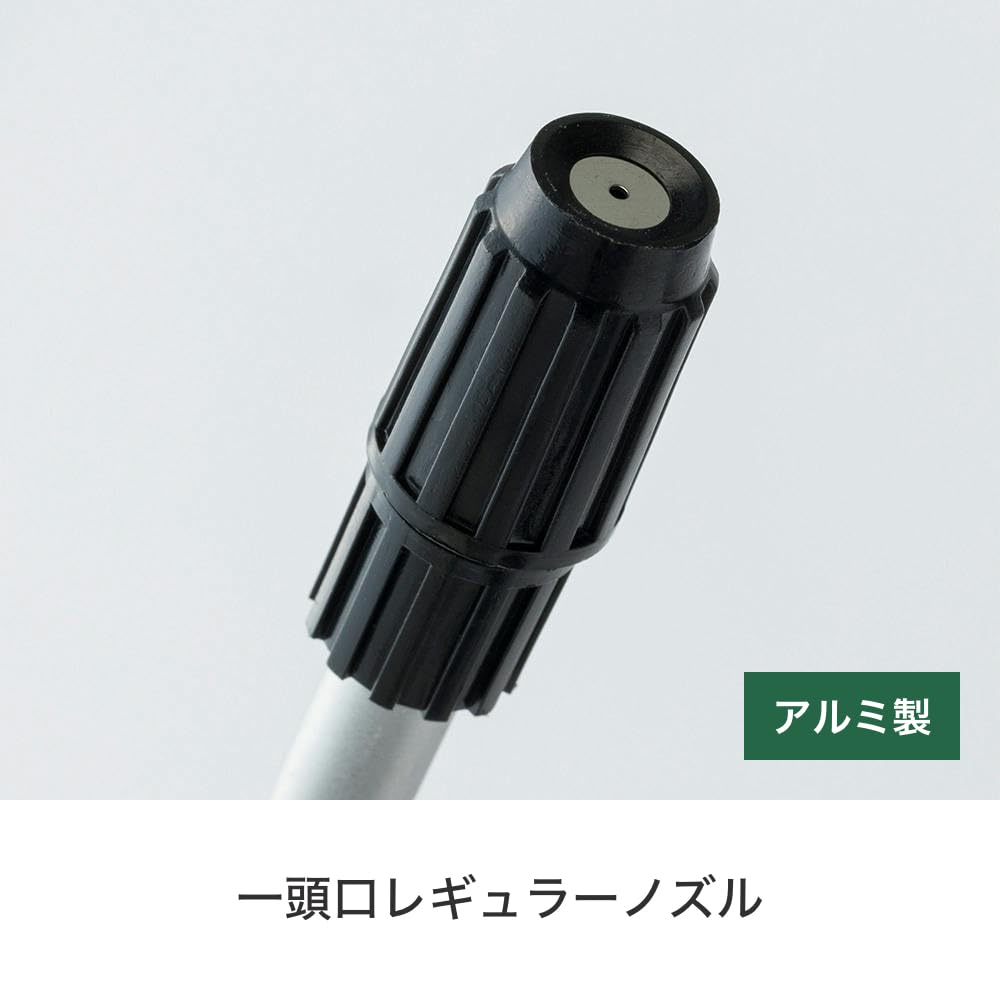 噴霧器・防除用 Amazon.co.jp: カインズ(CAINZ) 蓄圧式噴霧器 4L HS-4C アルミノズル