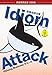 Idiom Attack Vol. 2: Doing Business (Trad. Chinese Edition) - Liptak, Peter Nicholas, Douma, Matthew, Douma, Jay