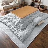 こたつ 3点セット MSU-501H