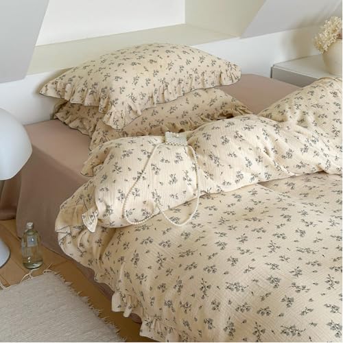 Image of BuLuTu Muslin Duvet Cover Queen, Chic Ruffles Comforter Cover 90 inchx90 inch,Princess Girls Teens Bedding Double-Layer Gauze Cotton Quilt Covers with Zipper Closure, Hyacinth Print, No Pillow Case