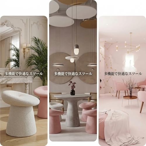 クリーム風 化粧スツール シンプルモダンデザイン 家庭用化粧椅子 ネイルスツール 寝室・ドレッシングルーム対応 多用途 座り心地良い お手入れ簡単 インテリアに馴染みやすい ピンク (A,グレー) [4]