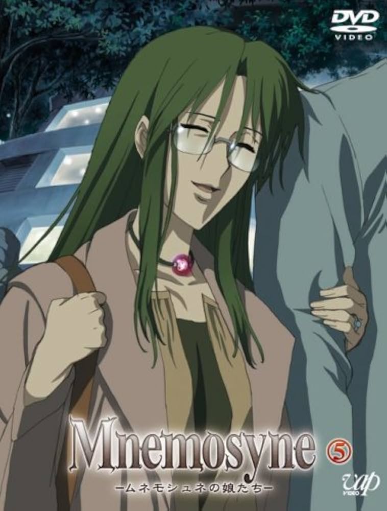 Amazon.co.jp: Mnemosyne―ムネモシュネの娘たち―(5) [DVD] : XEBEC
