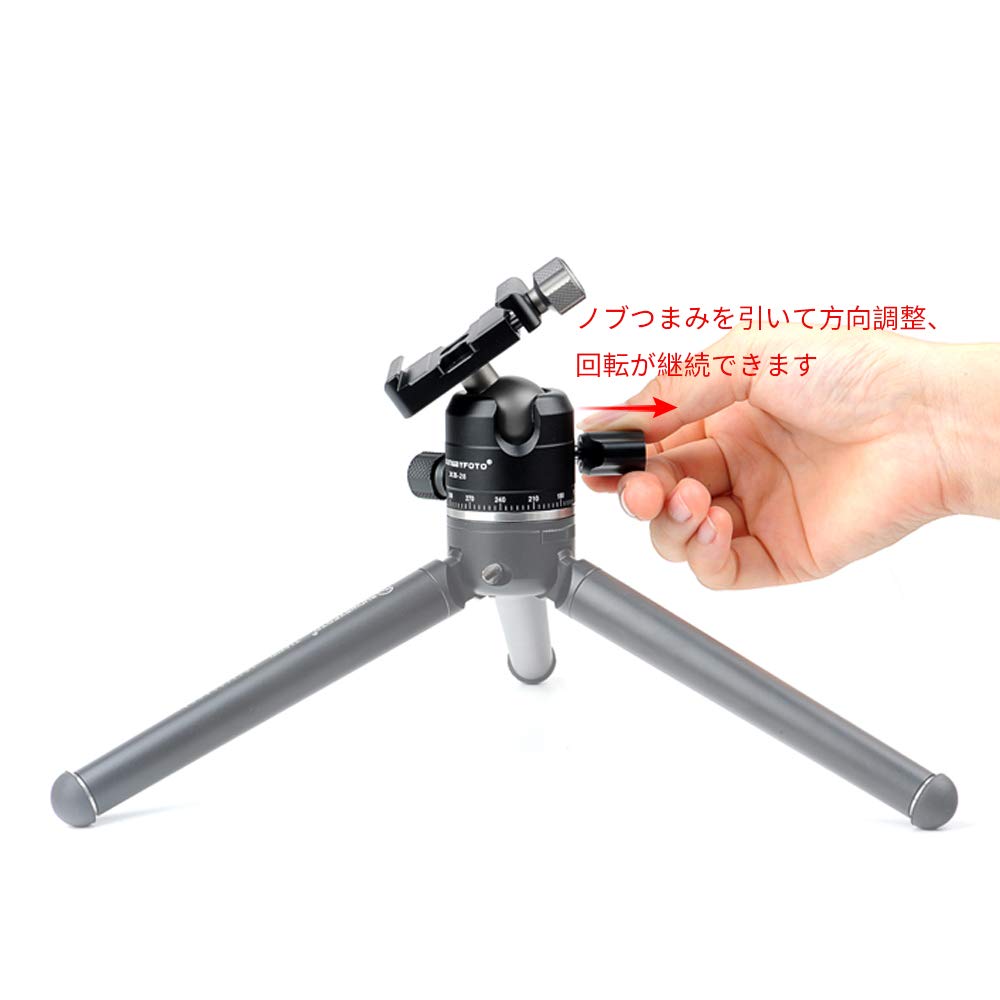 Amazon | SWFOTO XB-28三脚 雲台 一眼レフカメラ雲台 クイックリリース