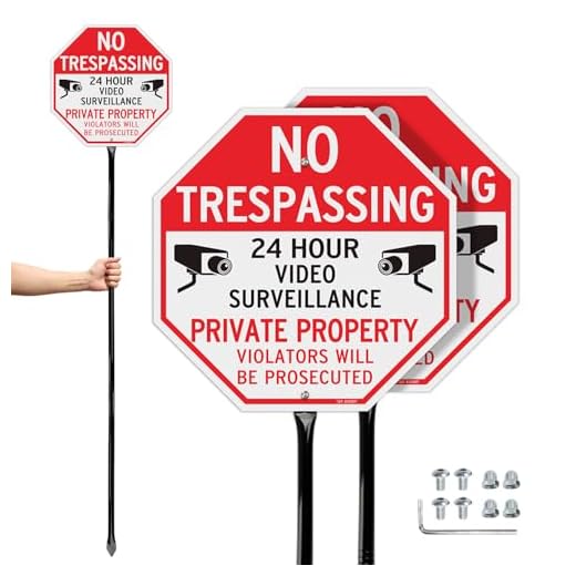 Private Property Surveillance Sign with Stakes