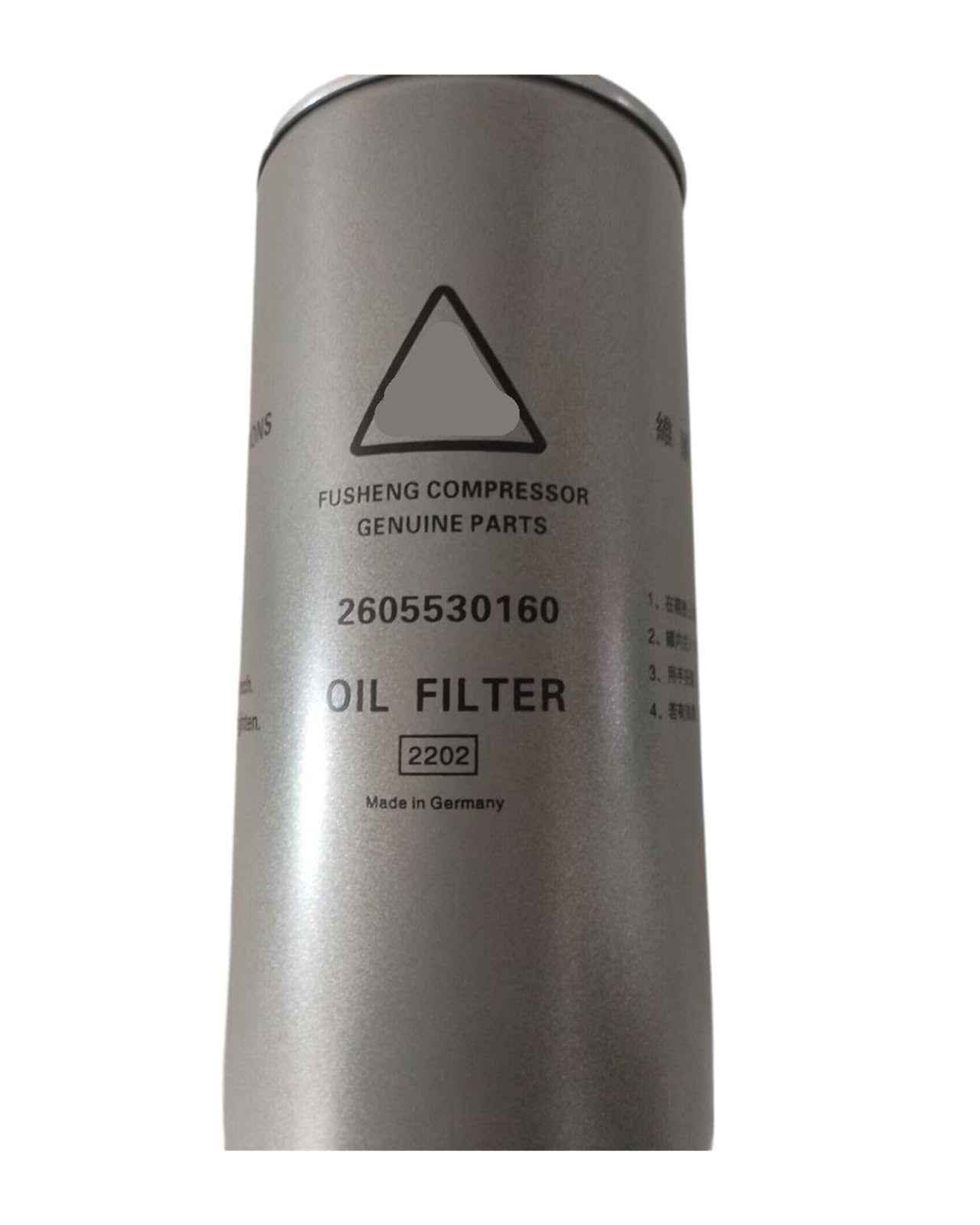 ZVQYSGIW Screw air compressor 2605531440/2605530160 oil filter 2605530180(2605530160)
