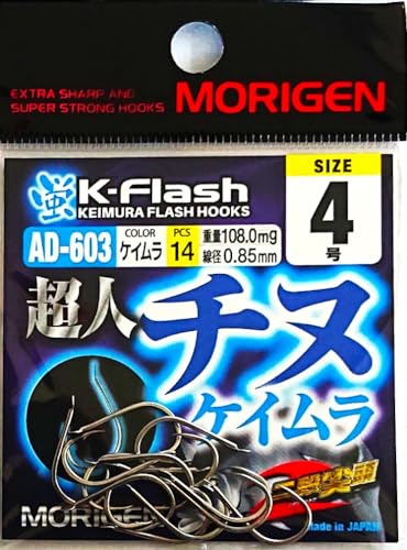 肰(Morigen)AD-603 l`k 4(PC)