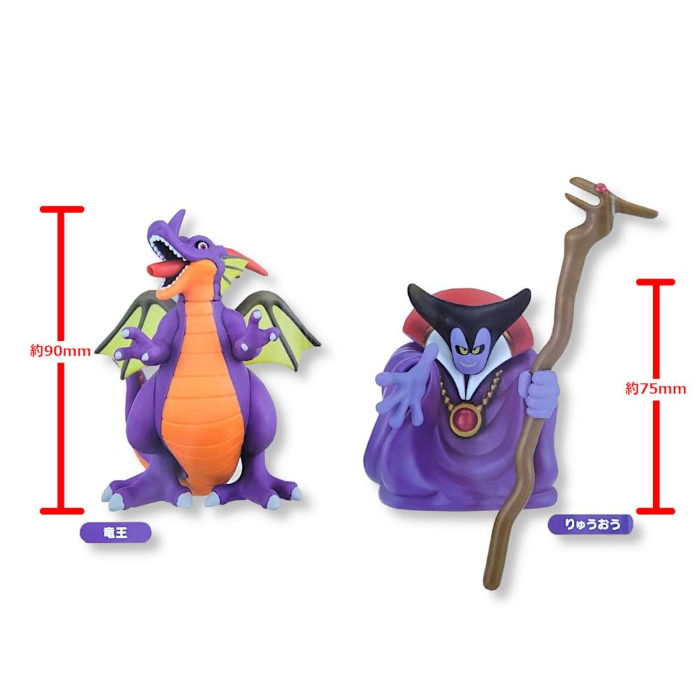 Amazon.co.jp: DQ AM 竜王のキッチンフィギュア ～マドラー＆調味料