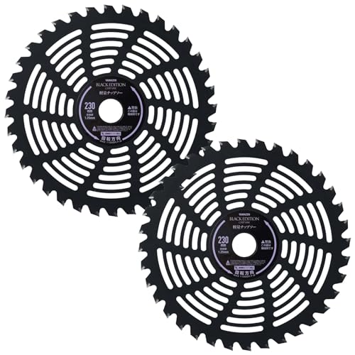 RP(YAMAZEN) `bv\[ 2Zbg y G G rn ta25.4o n36 Oa230o rC25tȉ `bvn [d@ BK-KR230*2 ubN