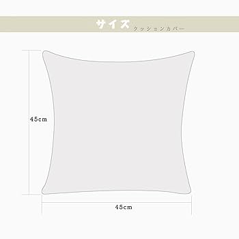 ボラスコットン カミラ クッションカバー 45cm x 45cm 2枚 ホワイト ボラスコットン カミラ クッションカバー 45cm x 45cm 2枚 ホワイト