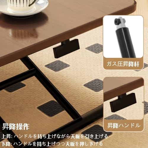 【Pakabi】折りたたみ ダイニングテーブル、昇降式 、ガスリフトマスト、組立不要、一人暮らし 、 ローテーブル 、おしゃれ ダイニングテーブル リビング適応 (ブラウン,120*60cm) [2]