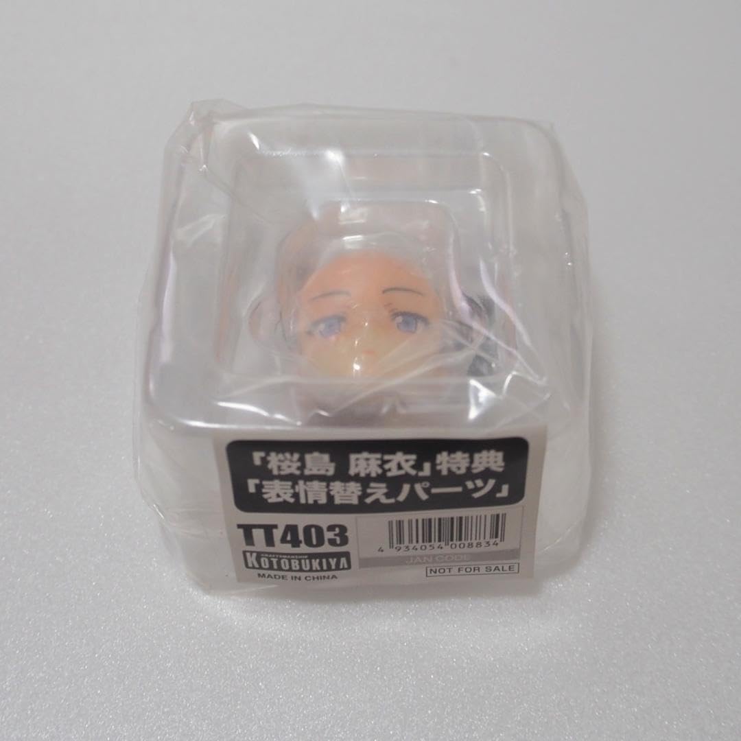 Amazon.co.jp: 青ブタ コトブキヤ 桜島麻衣 1 8 フィギュア 青春ブタ 