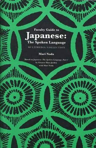 Japanese: The Spoken Language: Faculty Guide: Noda, Mari: 9780300075687: Books - Amazon.ca