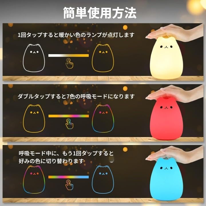 Amazon.co.jp : Yデパートセンター55® 猫ランプ ベッドサイド