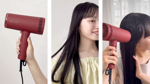 大幅値下げ‼️MAGAMI ヘアドライヤー レッド MAGAMI(マガミ)ドライヤー公式｜株式会社ヘイゼル・トンプソン