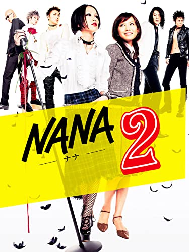  Nana 2