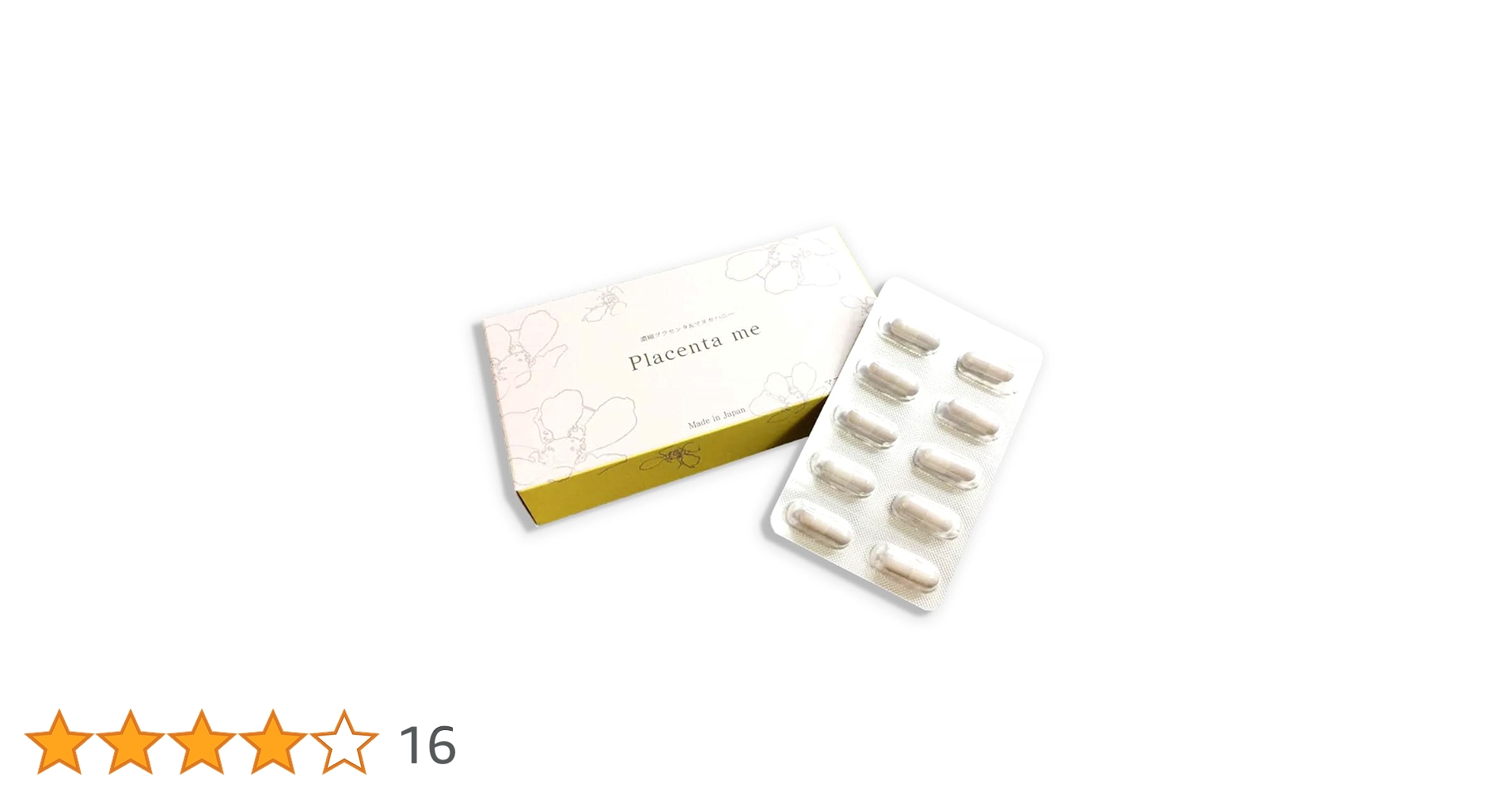 anela2021メル 様専用 LAMU プラセンタシリーズ パック10枚