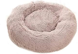 PETCUTE Dog Bed Cat Bed for Indoor Cats Washable Plush Donut Pet Bed Soft Calming Cuddler Kennel Small Medium Large