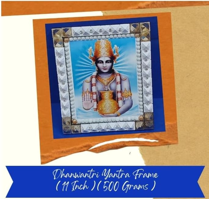 DHANWANTRI Yantra - for Good Health & IMPROVING The Vitality and Energy Levels (9 Inch) (500 Gram) (Pack of 1)