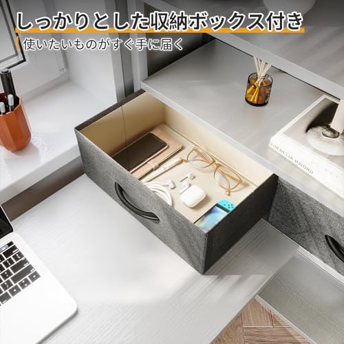 ODK ローデスク パソコンデスク ロータイプ 幅120cm 引き出し付き モニター台付き ゲーミングデスク pcデスク 4段収納ラック付き 左右入れ替え対応 ローテーブル 省スペース 在宅勤務 机 おしゃれ ホワイト